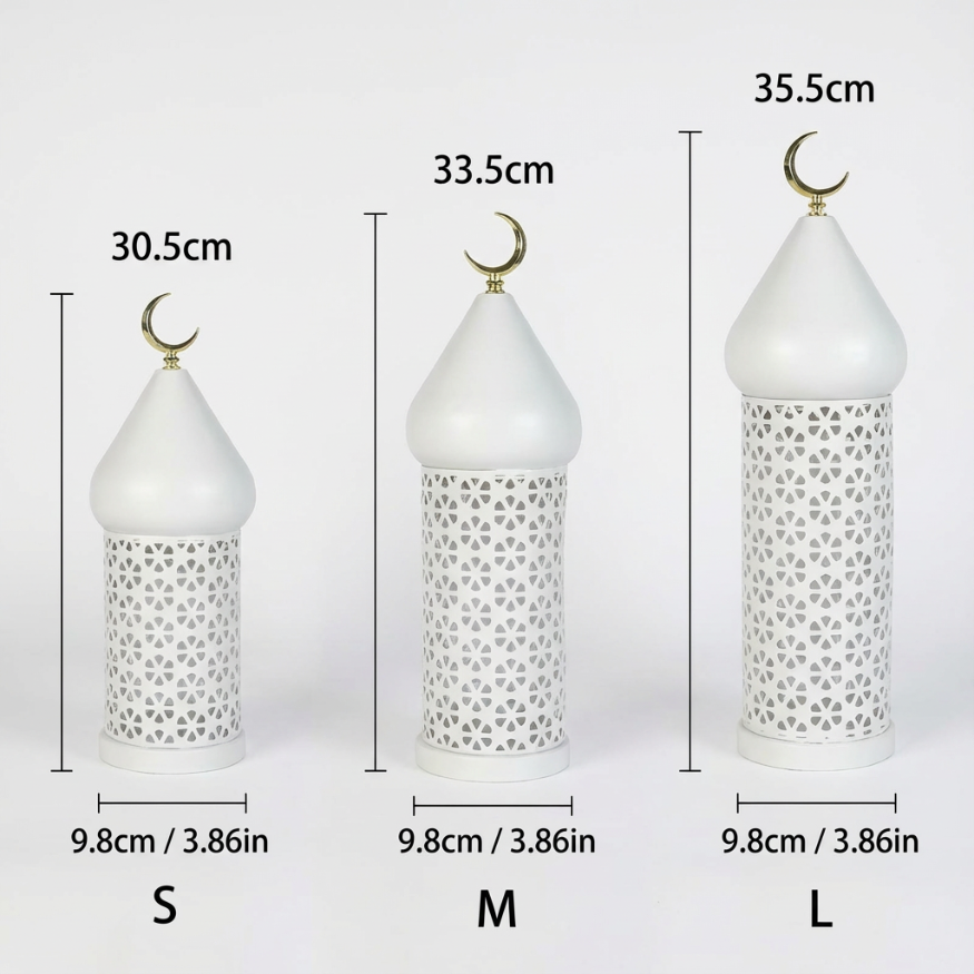 Ramadan Decorative LED Lantern - Set of 3