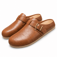 Chestnut